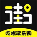 共享一条街安卓版 V1.2.0