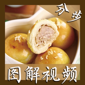 美食小厨iPhone版 V1.0