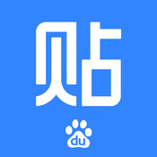 百度贴吧iPhone版 V8.7.5