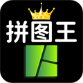 照片拼图王安卓版 V2.1.0