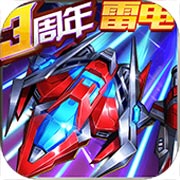 王牌机战安卓版 V2.2.6