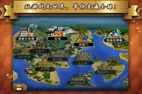 黑暗游戏安卓版 V1.19