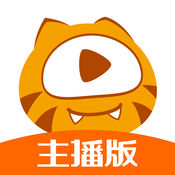 虎牙直播助手iPhone版 V1.9.5