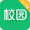 中青校园安卓版 V1.1.6