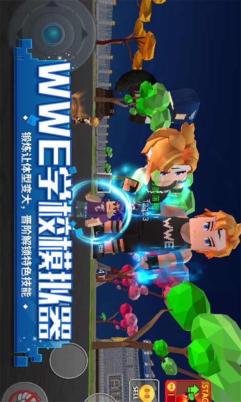 方块堡垒安卓破解版 V1.2.2