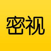 密视iPhone版 V3.2.3