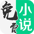 书旗小说安卓版 V1.8.2