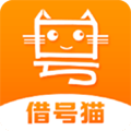 借号猫安卓版 V1.1.2