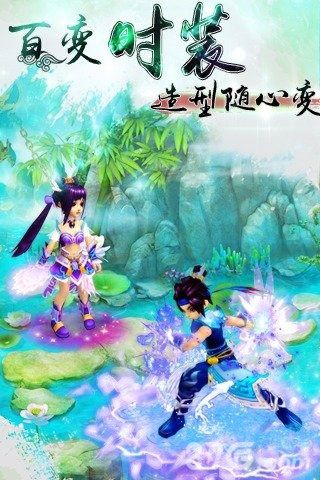 梦灵安卓版 V1.4.1