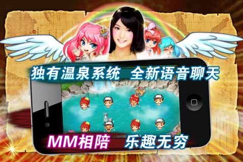 恶魔宝藏安卓版 V1.0.11