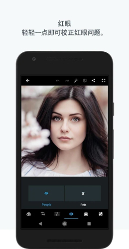 Adobe Photoshop Express安卓版 V6.0.590
