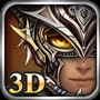 摩卡世界3D安卓版 V1.3.11