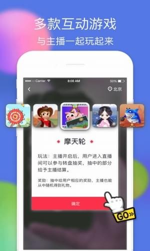 俏美直播福利视频安卓破解版 V1.5