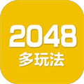 2048数字方块安卓版 V1.0.0