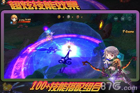 王者契约安卓版 V5.0