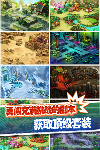 剑心安卓免费版 V3.5.1