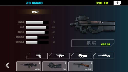 凯宁射击营2安卓版 V3.0.23