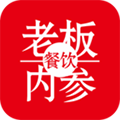 餐饮老板内参安卓版 V1.2.4