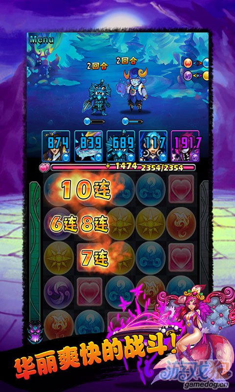 封神热安卓版 V1.3.0