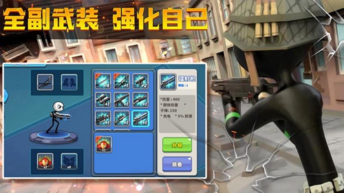 家园攻防战安卓版 V189.1.1