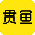 贯鱼安卓版 V1.3