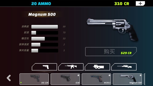 凯宁射击营2安卓版 V3.0.23