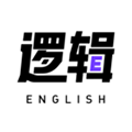 有道逻辑英语安卓版 V1.0.4