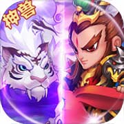 猫三国安卓版 V2.0.2