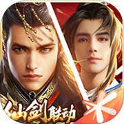 乱世王者安卓版 V1.8.36.36