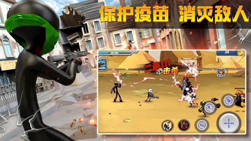 家园攻防战安卓版 V189.1.1