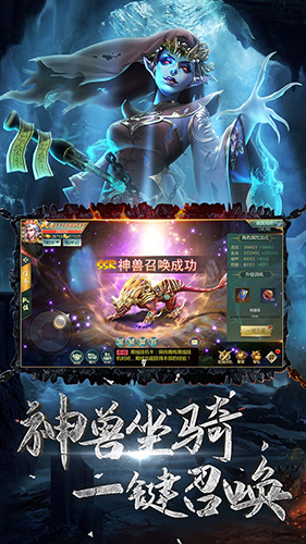 九幽幻剑录安卓版 V1.1.0