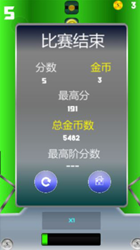 左跳右跃安卓版 V1.0.0