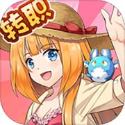 合金幻想安卓版 V1.6.14