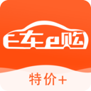 E车E购安卓版 V1.0.4