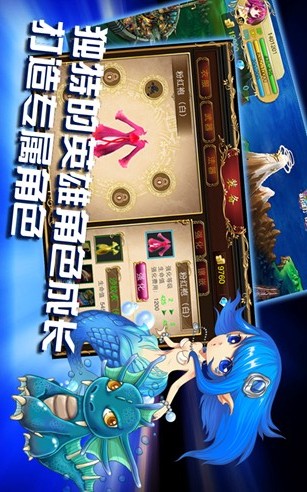 魔女战争安卓版 V1.3.4