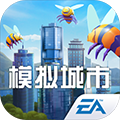 模拟城市我是市长iPhone版 V0.42.2130