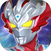 奥特曼王者传奇安卓版 V1.11