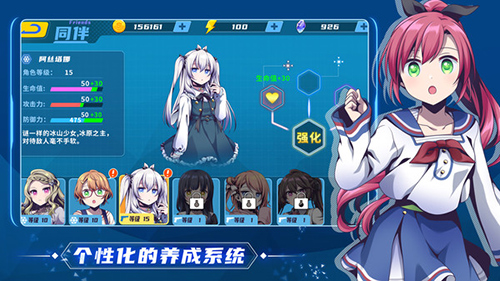 萌娘特工安卓版 V1.0