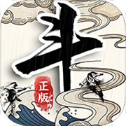 剑雨九天安卓版 V1.0.1