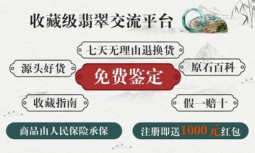 翠叮当藏品安卓版 V1.2.5