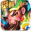 三国笑传安卓版 V2.1.0