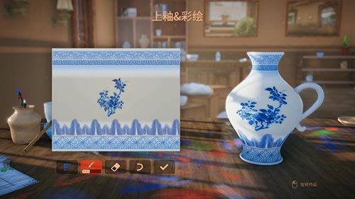 陶艺大师安卓版 V1.0.0