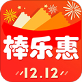 棒乐惠安卓版 V3.7.3