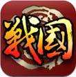 战国天下安卓版 V3.1