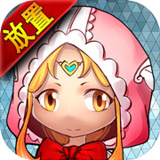 宠物与冒险安卓版 V1.0