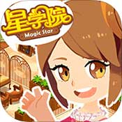 星学院安卓版 V1.0.3.9