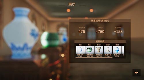 陶艺大师安卓版 V1.0.0