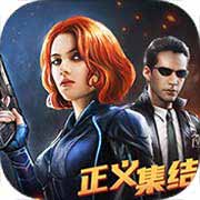 乌合之众:正义集结安卓版 V1.0.0