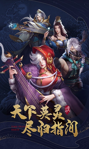 女神猛将传安卓版 V1.0.1.109