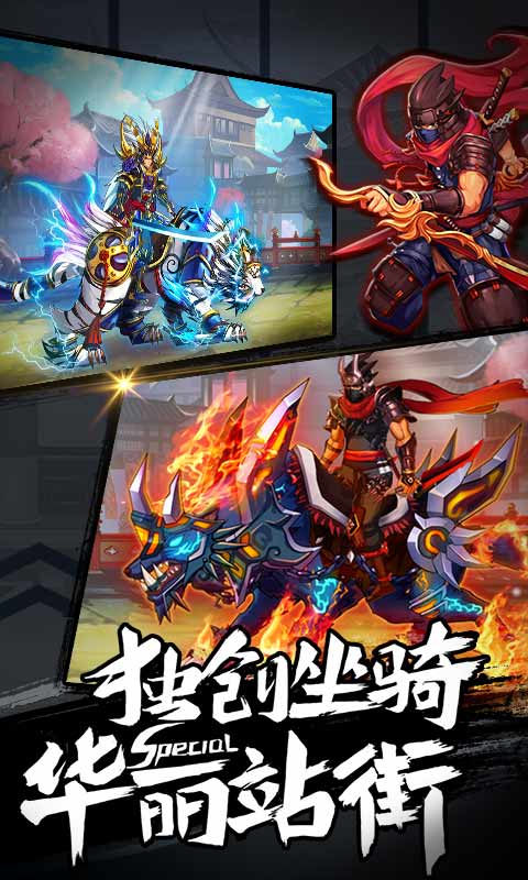 阿修罗之眼安卓版 V1.4.0